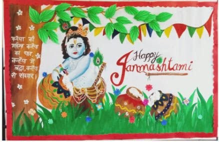 JANAMASHTAMI CELEB2